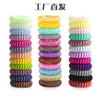 Cordón para Teléfono Transparente Color Caramelo Estilo Coreano Lazo para el Cabello al por Mayor Banda Elástica para el Cabello Diadema Cuerda para el Cabello Simple sin Marcas Accesorios para el Cabello