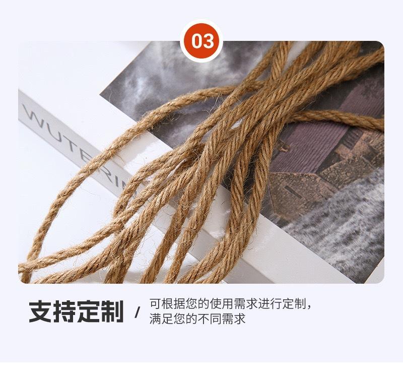 微信图片_20240711101537.jpg