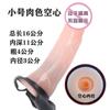 Calças de couro artificial Den Hollow para homens e mulheres, masturbador, produtos sexuais adultos para visitantes