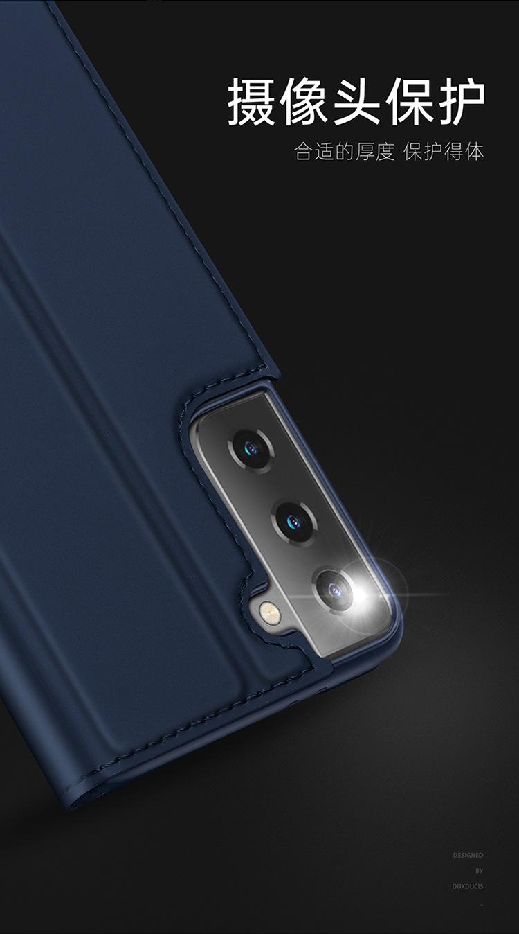 Samsung-Galaxy-S21-S30-Plus_09