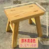 Taburete Pequeño de Madera Maciza Sin Instalación para Uso Doméstico, Taburete Bajo, Taburete para Adultos, Taburete Duradero para Cambiar Zapatos, Taburete Engrosado