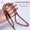Corrente de contas Bodhi de Diamante, cordão com pingente de jade trançado à mão, atacado, corrente de contas de Olho de Tigre amarelo natural elegante de alta qualidade
