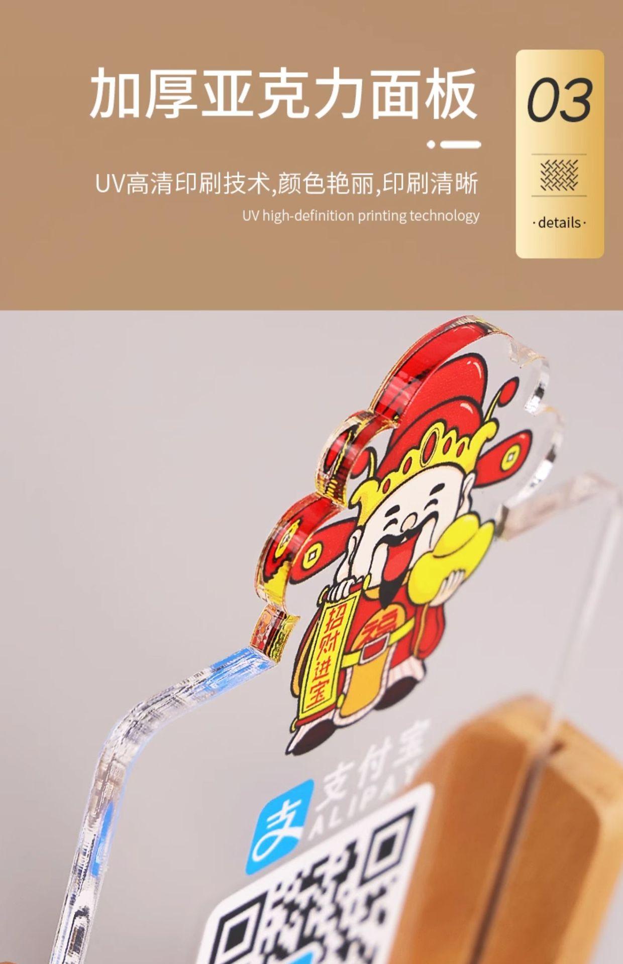 台卡