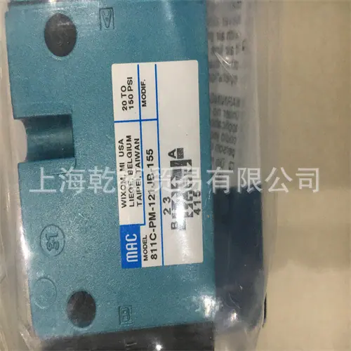 811C-PM-121JB-155.jpg