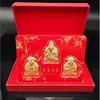 Cinco Bendiciones: Riqueza, Longevidad, Felicidad y Fortuna - Adornos Dorados en una Caja de Regalo Estilo Chino para Regalos Bancarios, de Seguros y de Negocios