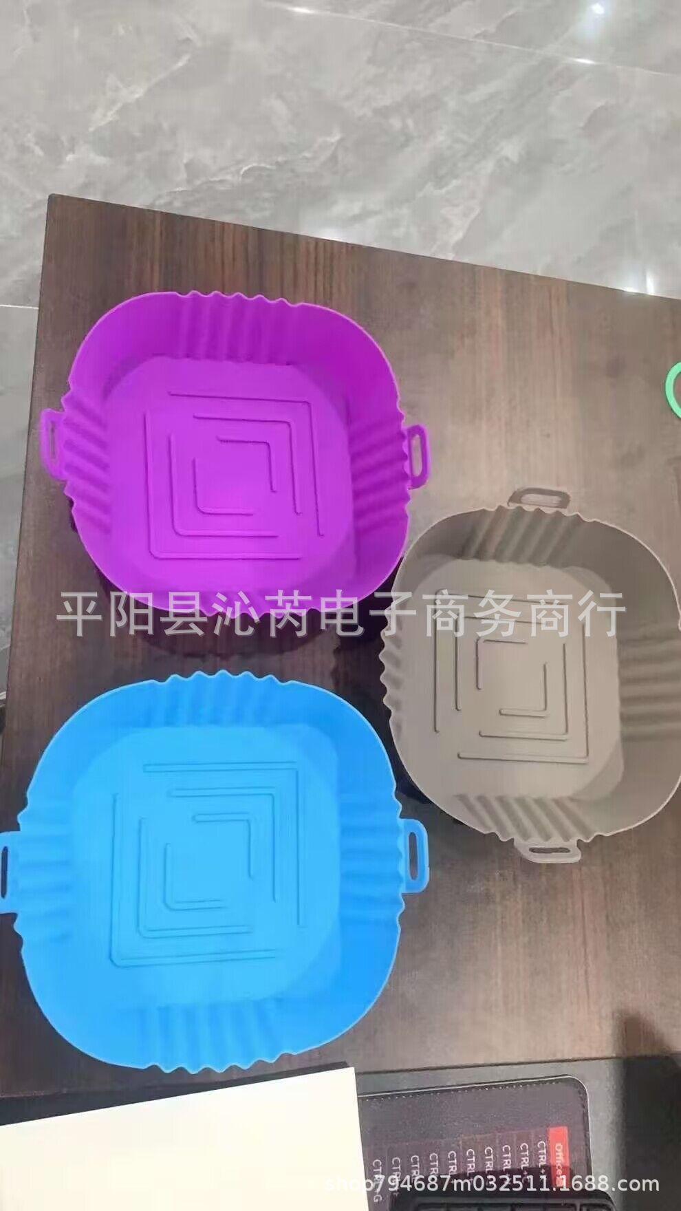 QQ图片20230314144332