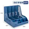 Portadocumentos de Múltiples Especificaciones para Deli, Revistero, Caja de Almacenamiento de Plástico Engrosado, Portadocumentos Vertical, Cesta para Documentos, Lista para la Venta