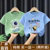 Camiseta de Manga Curta para Meninos 2026 Novo Estilo Mais Vendido Moda de Verão Fresca Camiseta de Meia Manga Pura Algodão Roupas Infantis Top Soltinho