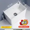 Nova Pia de Mop para Varanda Cerâmica de Guangdong Pia de Mop Lavatório Banheiro Piso Suporte Doméstico Bacia de Mop