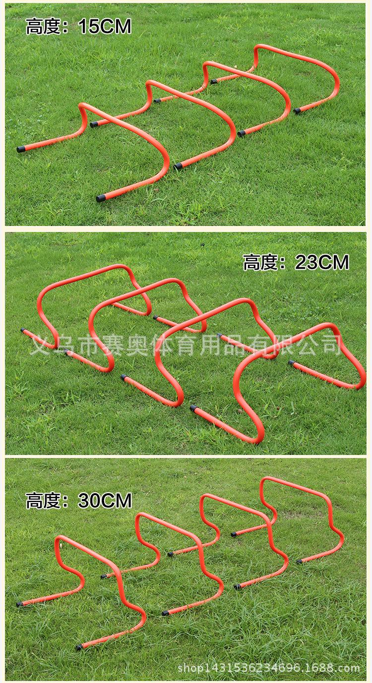 足球跨栏器_07