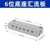 Válvula Solenoide Mini de Alta Frecuencia de 10 mm de Dos Posiciones y Tres Vías Disco Vibratorio de Vacío Válvula Neumática Mini Pequeña Cabezal Piloto 24V