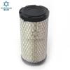 Filtro de aire de suministro de fábrica M113621 adecuado para la serie Jiubaotian, venta directa de fábrica.