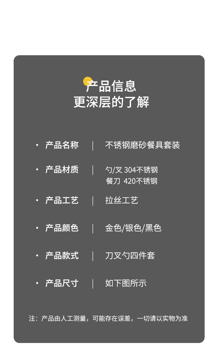详情图_06.jpg