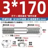 Acero Inoxidable 304 Juego Combinado de Tuerca y Tornillo de Doble Extremo Tornillo de Doble Extremo Varilla Roscada Tornillo M6M8M10M12M16Mm