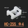 Asiento de fijación tipo grapa de nailon de plástico Ourun para cable de 3/8, juego de tornillos HC-2SSL, preferido para transfronterizos