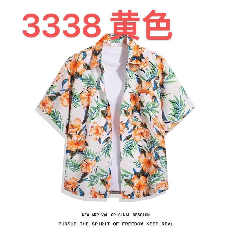 3338