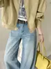 Jeans Nuevos Retro Estilo Americano Juzhi Spring para Mujer con Figura de Pera, Pantalones Rectos Holgados de Cintura Alta Adelgazantes 6050