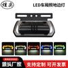 Luces laterales pequeñas transparentes de hierro luces decorativas para coche LED electrónicas luz de contorno para camión transfronterizo 24v luces de cintura luces laterales en el suelo