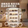 Vitrina para Bolsos con Cerradura e Iluminación Gabinete Acrílico Transparente Tres Lados Adornos Cosméticos Joyería Gabinete de Almacenamiento con Puerta abatible