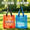 Bolsa de regalo transparente de PVC en stock, bolsa para dulces de cumpleaños, bolsa de gelatina, bolsa plástica láser