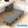Atacado de fábrica intervalo de almoço do escritório cama dobrável cama de solteiro doméstico adulto placa rígida esponja hospital acompanhante quatro camas dobráveis