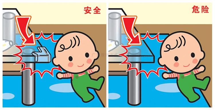 广东淮海五金厂1_05