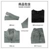 Nuevo Estilo Disfraz Cosplay de Ninja Ran-Taro, Traje de Cosplay Multicolor de Ran-Taro Academia Ninja 4º Grado para Juego de Rol