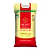 Arroz 5kg Una Bolsa 2025 Arroz Nuevo Ruimixuan Bolsa Tejida 5kg Paquete Familiar Fabricante Venta al por Mayor Dropshipping