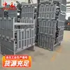 Fabricante de suportes em H vende diretamente uma grande variedade de suportes para transportadores para mineração, pintados com tinta antiferrugem, e suportes em H para transportadores de correia de mineração