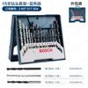 BOSCH X-LINE 100 Piezas Kit de Brocas 2607019330