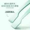 Pinzas Especiales para Pestañas Inferiores, Pinzas Doradas tipo Pluma sin Pegamento, de Alta Precisión con Punta Plana para Injerto, Pinzas Amigables para Principiantes, Pinzas Portátiles