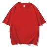 Nueva playera de peso pesado de 230 g para el hombro derecho de algodón puro de manga corta cuello redondo manga media casual talla grande playera publicitaria con logo estampado