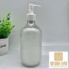 Botella Boston de 500 ml Loción Esencial Botella de Aceite Esencial Botella con Bomba para Desmaquillante Botella con Bomba de Aceite Pinza de Cuidado Tipo Empuje Botella con Bomba de Aceite