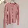 Cárdigan de punto trenzado, color liso, de alta gama, estilo coreano, cuello redondo, con pliegues para mujer, nueva colección de primavera, top juvenil de manga larga, corte holgado