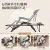 Silla Mecedora Plegable para Siesta en la Oficina, Adecuada para Sentarse y Reclinarse, Ocio en el Balcón del Hogar, Nuevo Modelo 2026, Silla Tejida de Ratán