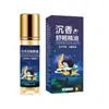 Óleo Essencial para Dormir Oud Creme Herbal para Dormir Extrato de Planta Acalma o Corpo e a Mente, Reduz o Estresse, Relaxa e Dorme Bálsamo de Oud