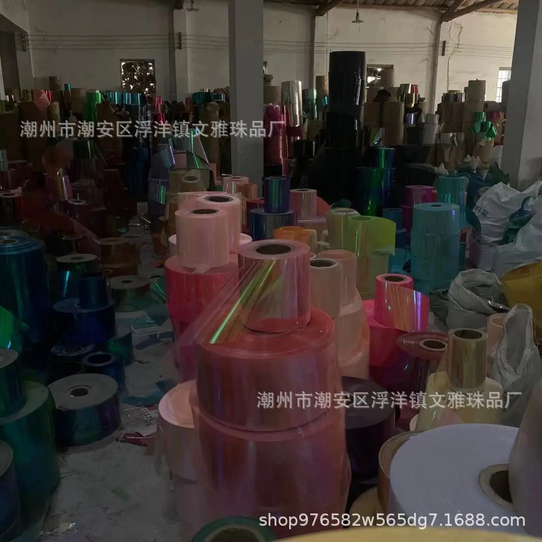 微信图片_20210605161739