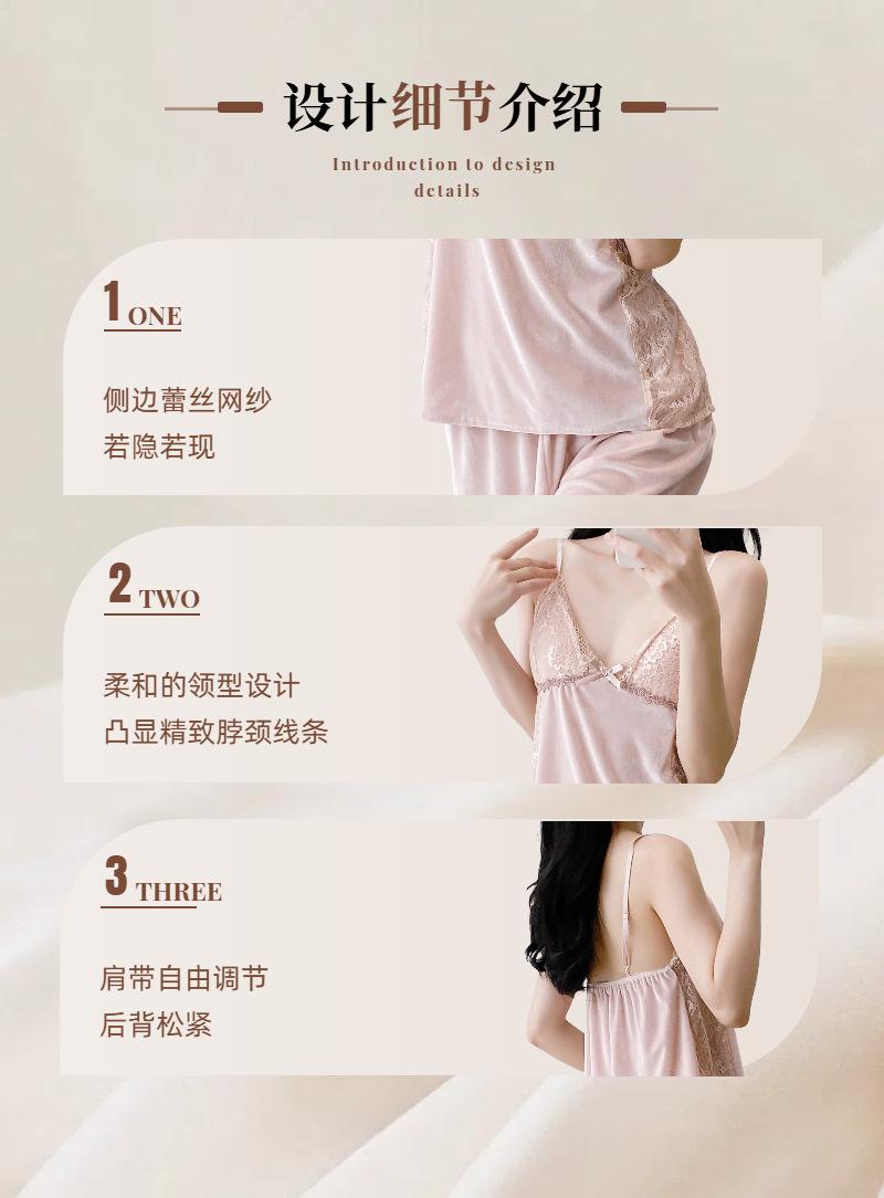 03简约时尚风白色鞋服箱包类条纹衬衫淘宝详情页(19)(1)