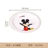 Set de Vajilla Infantil Mickey y Minnie con Asa Tazón para Comida de Bebé Melamina Madre y Bebé Plato con Compartimentos Cuchara Linda
