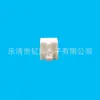 Qihui DJ7123-1.2-21 conector automotivo KET MG610376 nacional conector de bainha TE/Tyco