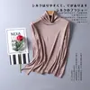 [Processamento Personalizado] Camisa Base Feminina de Seda de Amora com Gola Alta e Mangas Longas, Roupa Íntima Térmica de Seda Tricotada em Ambos os Lados para Mulheres