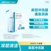 Serie Médica B Estable/Saludable: Distribución exclusiva de diversas especificaciones de productos para toallas sanitarias, cintas adhesivas y dispositivos médicos consumibles