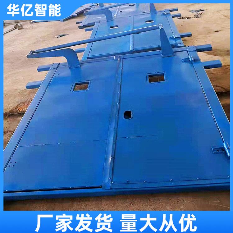 无压风门 华亿05