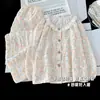Pijama infantil casual para primavera e outono, algodão nuvem, fofo, mangas compridas, calças compridas, roupa de casa solta, atacado de lojas físicas