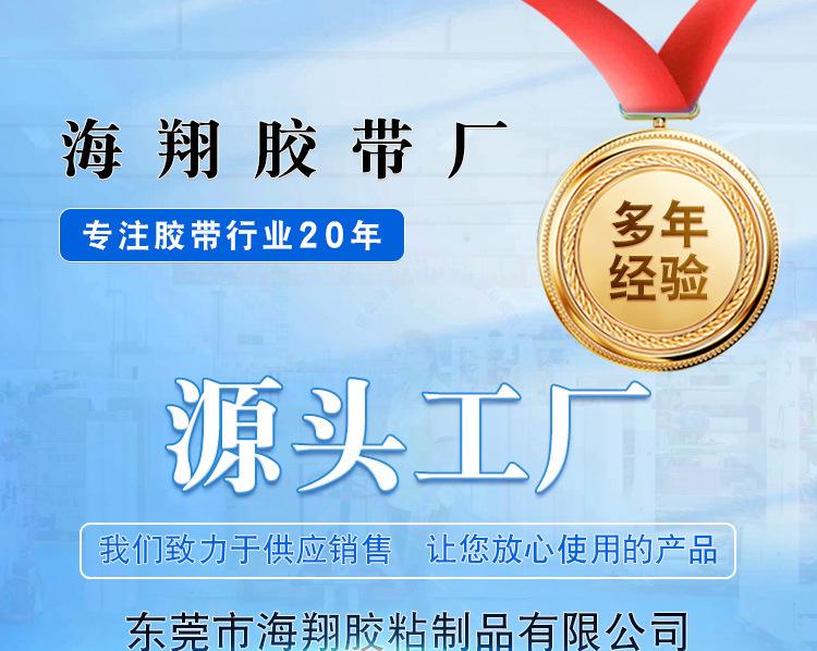 大体框架1_01