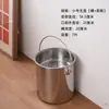 Balde de Chá, Balde de Resíduos de Chá, Balde de Água de Rejeito em Aço Inoxidável, Balde de Chá com Drenagem de Grande Capacidade para Mesa de Chá, Lixeira com Separação Seca e Úmida