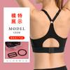 Ropa interior de metal con hebilla ajustable Accesorios Accesorios Sujetador Correa de hombro Hebilla ajustable Traje de baño Cinturón Botón 8 Palabra 0 Palabra 9 Palabra Hebilla