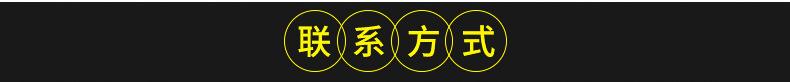 仿珍珠内页_22