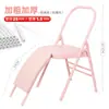Silla de Yoga Profesional Silla Auxiliar de Yoga Engrosada Reforzada Silla Plegable Iyengar Bastidor Auxiliar de Fitness Dropshipping