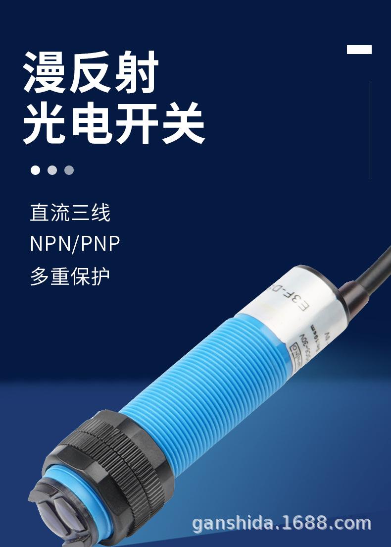 详情页_01.jpg